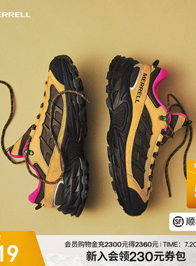 MERRELL迈乐ME徒步登山鞋男女户外运动爬山鞋都市情侣时尚休闲鞋