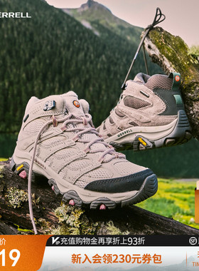 MERRELL迈乐MOAB3中高帮登山鞋男女防水防滑户外专业运动徒步鞋