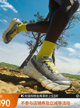 MERRELL迈乐MTL ADAPT MATRYX越野跑鞋男女户外防滑缓震运动鞋