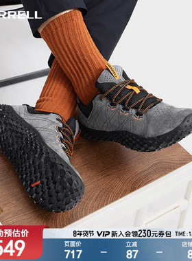 MERRELL迈乐WRAPT户外休闲运动鞋男女款防滑耐磨舒适透气裸足鞋
