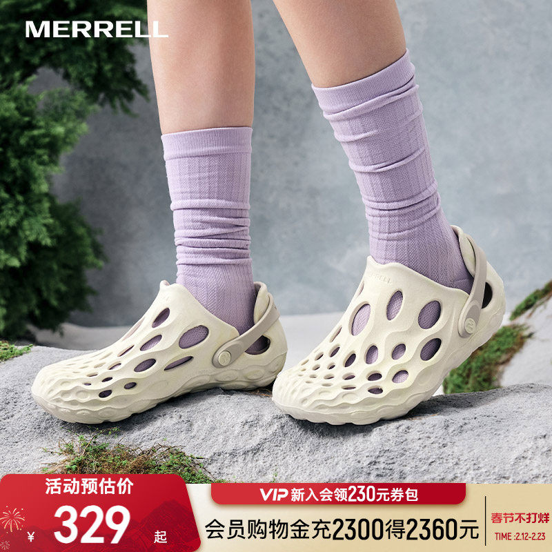 MERRELL迈乐洞洞鞋男女HYDROMOC毒液户外运动凉拖溯溪钓鱼涉水鞋
