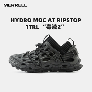 男女HYDRO 會(huì)員內(nèi)購(gòu) MERRELL邁樂洞洞鞋 三穿戶外鞋 MOC毒液一鞋