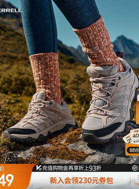 MERRELL迈乐MOAB3 GTX防水专业登山徒步鞋男女防滑户外爬山运动鞋
