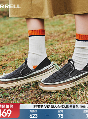 MERRELL迈乐户外休闲面包鞋HUT MOC男女耐磨防滑舒适一脚蹬营地鞋