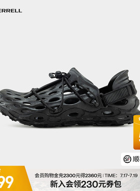 MERRELL迈乐毒液1TRL洞洞鞋一脚蹬男防滑沙滩凉鞋涉水溯溪鞋新款