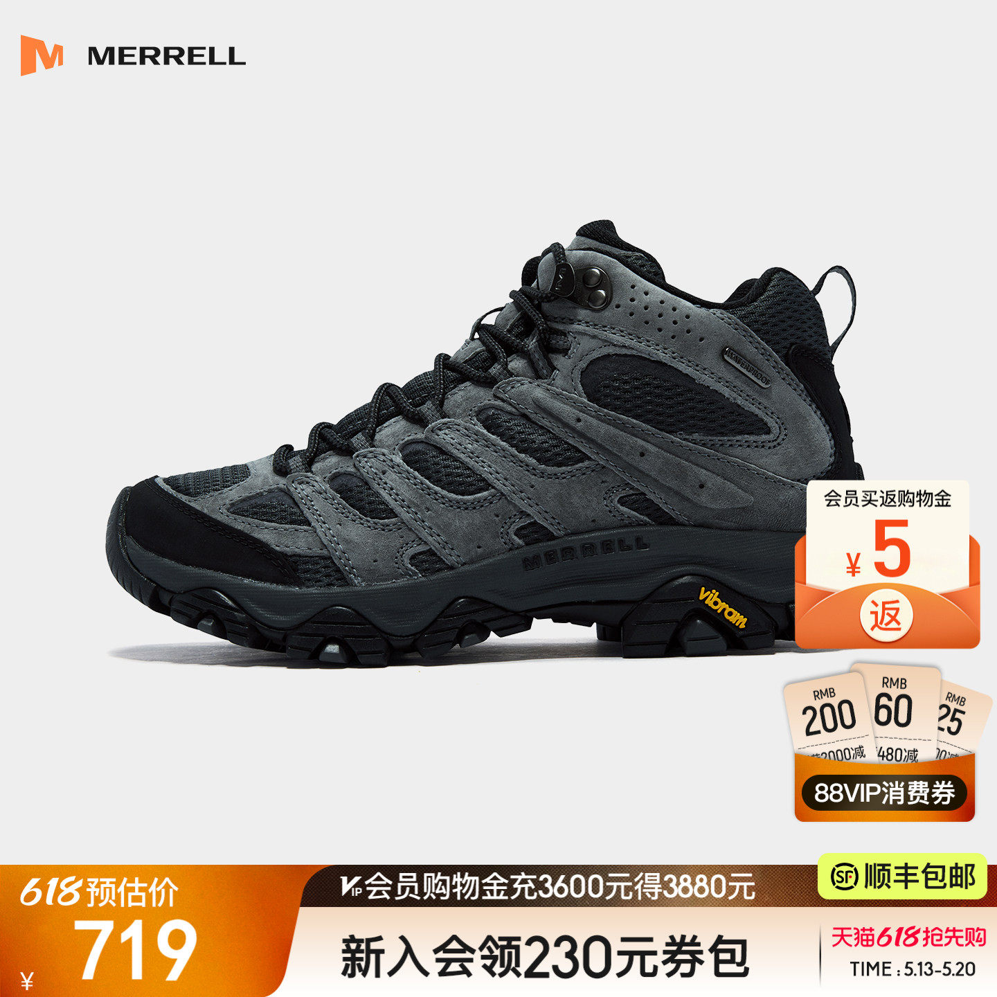 MERRELL迈乐MOAB3新色中高帮登山鞋男女防水防滑户外专业