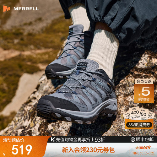 迈乐户外登山鞋徒步鞋防水耐磨