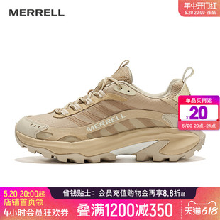 防水抓地徒步登山鞋 男女款 MERRELL迈乐SPEED2GTX速徒户外越野跑鞋