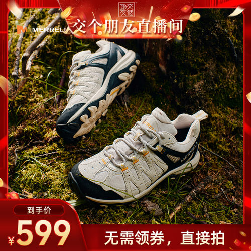迈乐GTX防水登山徒步鞋男女