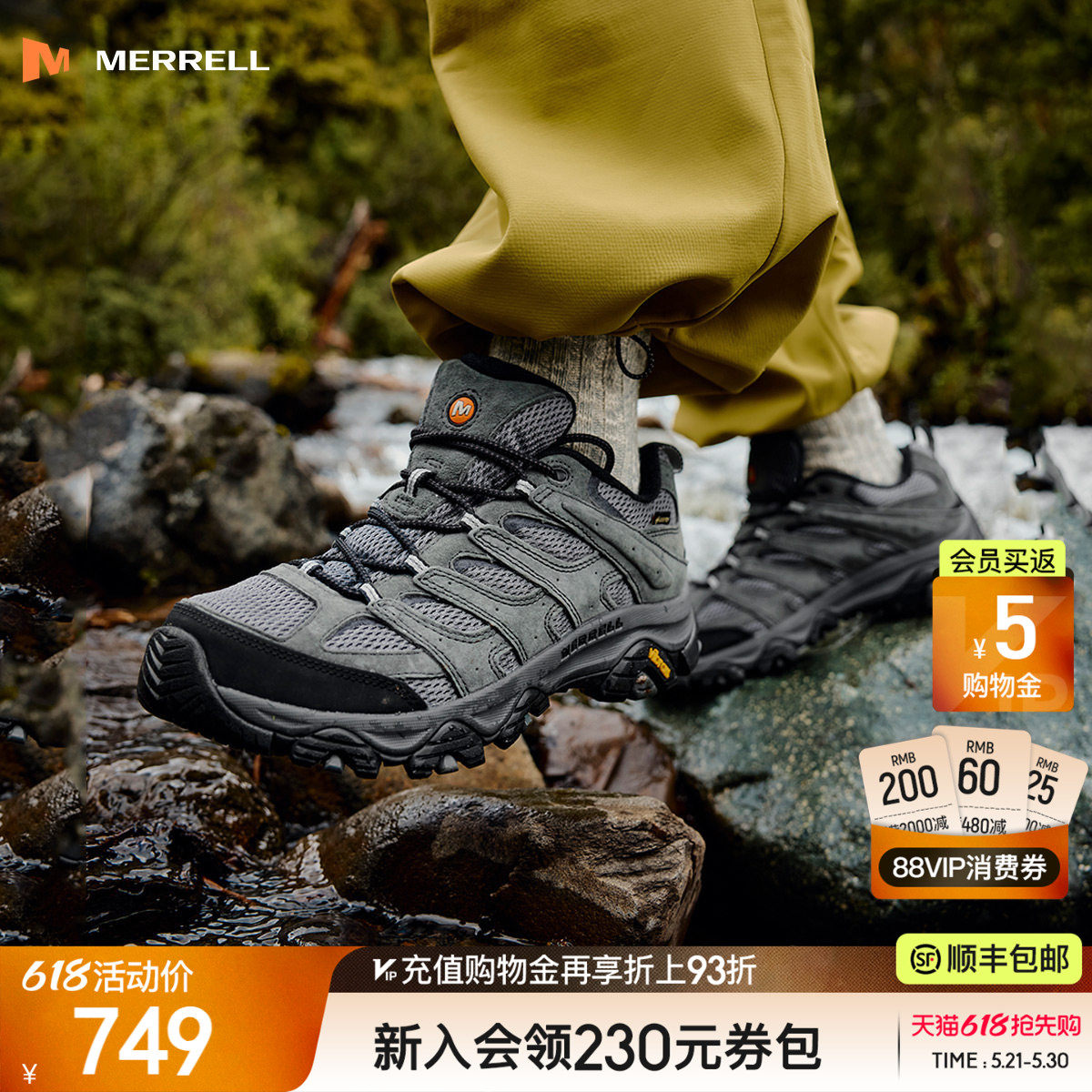 MERRELL迈乐MOAB3 GTX防水户外专业登山徒步鞋男女防