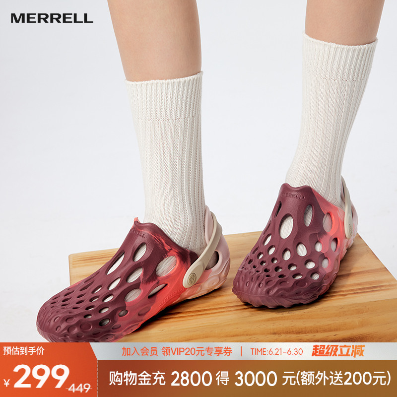 MERRELL迈乐洞洞鞋毒液户外运动拖凉鞋男女情侣溯溪涉水鞋一脚蹬
