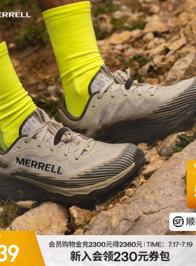 MERRELL迈乐AP6户外专业V底防滑越野跑鞋男女减震耐磨运动鞋新品