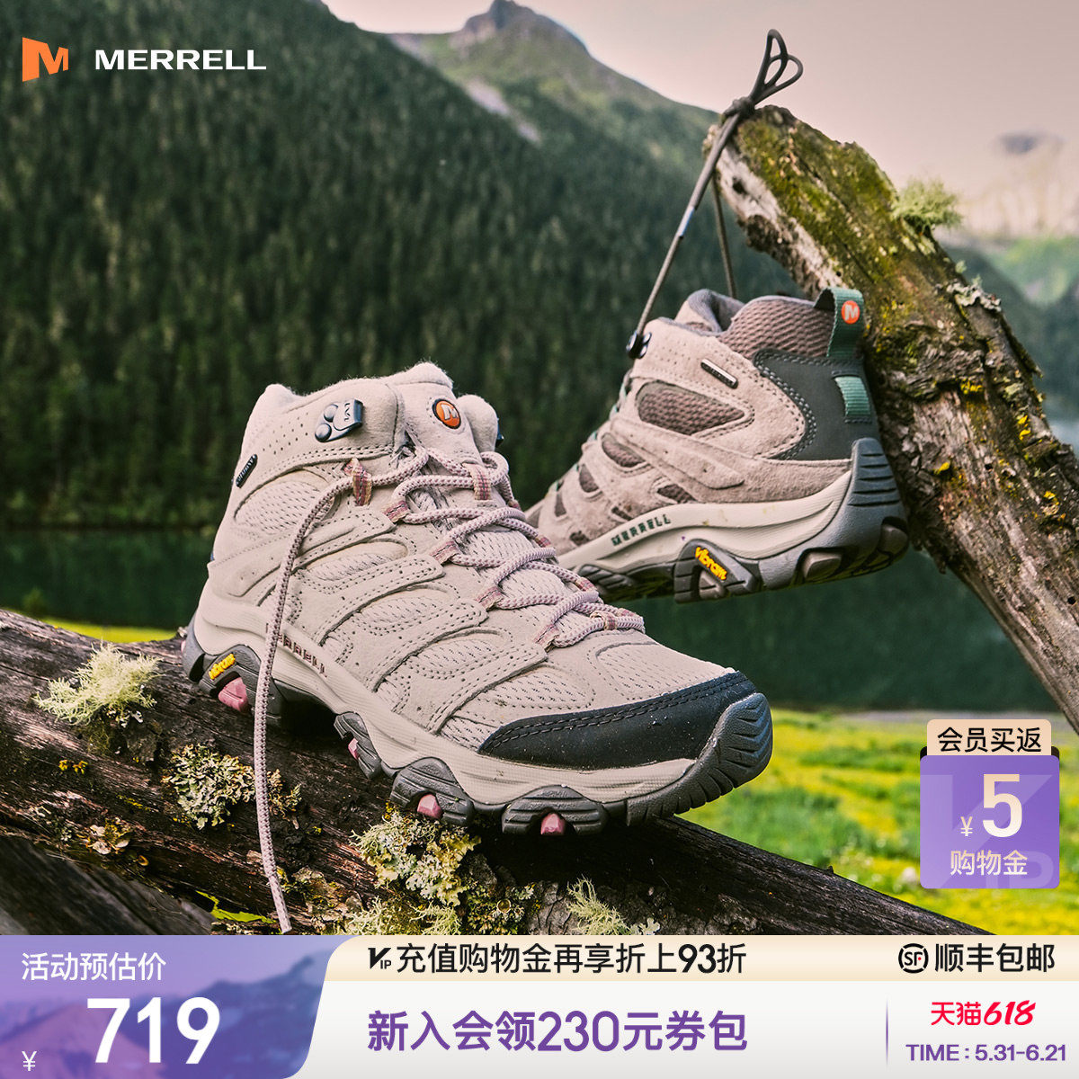 MERRELL迈乐MOAB3中高帮登山鞋男女防水防滑户外专业运动徒步鞋