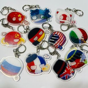 ch国拟波兰球周边亚克力钥匙扣瓷南斯苏可爱书包挂件饰品送朋友