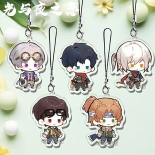 光与夜之恋周边手机链亚克力饰品夏鸣星齐司礼查理苏萧逸陆沉挂件