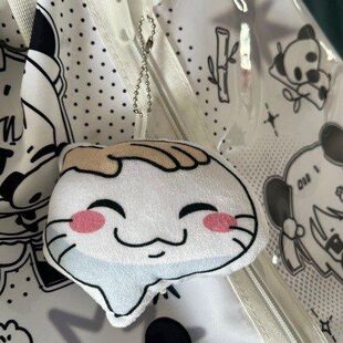 火影忍者手游摸头挂饰可爱挑衅表情包动漫迷你乳鼠干毛绒公仔挂件