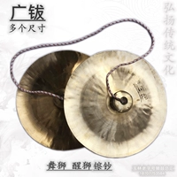 Pure Cakeway Gongguang Guangye Big Bills Dance Dance Lion Lion