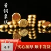 Товары от 极速远征户外旗舰店