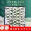 Товары от 极速远征户外旗舰店