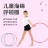Товары от 极速远征户外旗舰店