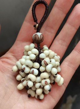 天然金佛草88颗棕榈籽葡萄挂件车钥匙包挂男女手串小元宝礼物饰品