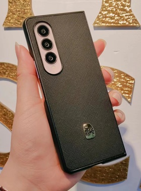 三星Fold3改W26手机壳Fold4改W26心系天下手机壳W22升级W26手机套商务防摔保护套W23升级W26真皮皮套