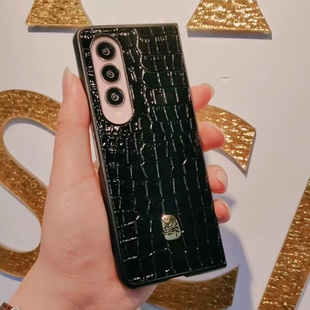 三星Fold3改W25手机壳Fold4改W25心系天下手机壳FOLD3升级W24手机套9260改W25保护套FOLD3升级FOLD6真皮皮套