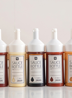 挤酱瓶商用食品级酱汁瓶番茄沙拉挤压瓶塑料带盖分装蜂蜜瓶果酱瓶