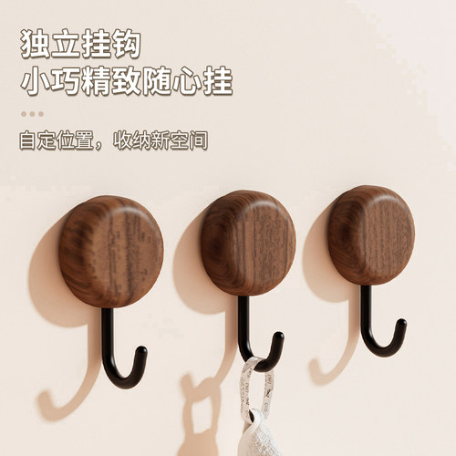 厨房挂钩中古风原木挂钩