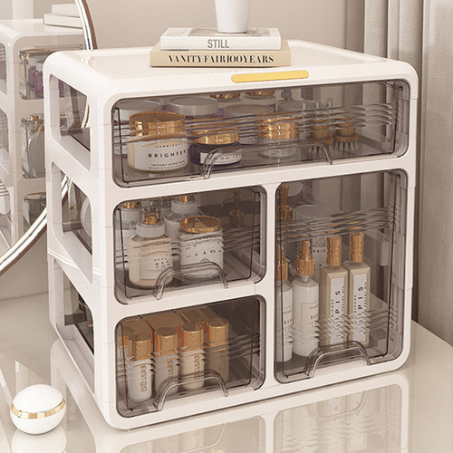 化妆品收纳盒口红面膜分格置物架抽屉式梳妆台护肤品化妆刷收纳箱