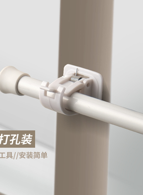 伸缩杆免打孔小超细门帘窗帘杆单杆子厨房浴室侧装粘贴夹杆罗马杆