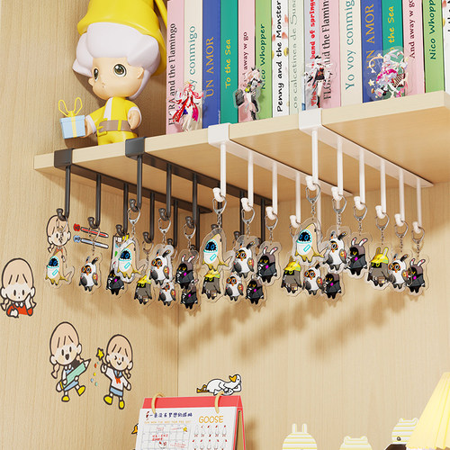 钥匙扣挂架橱柜书桌下挂件整理架