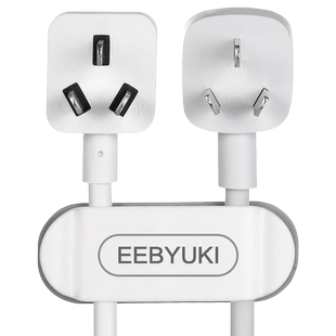 插头固定器墙上电源线墙面贴固线夹桌面网线数据线整理收纳理线器