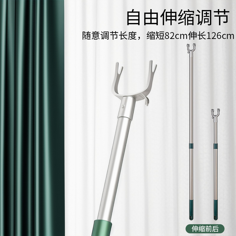 撑衣杆晾衣杆叉家用凉衣捍衣叉杆