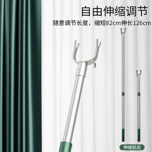 撑衣杆晾衣杆叉家用凉衣捍衣叉杆