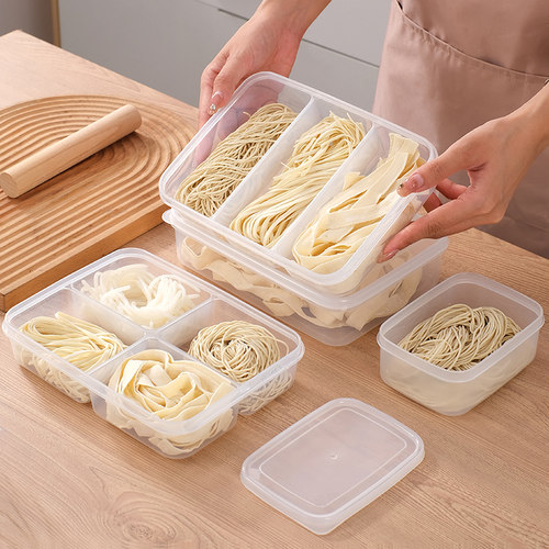 面条收纳盒食品级湿面条储存盒手工鲜面条拉面罐冰箱保鲜盒分装盒