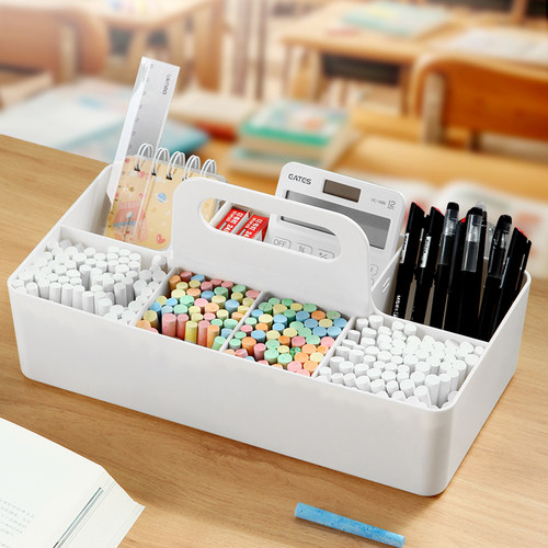 粉笔盒收纳盒讲台教室黑板擦收纳