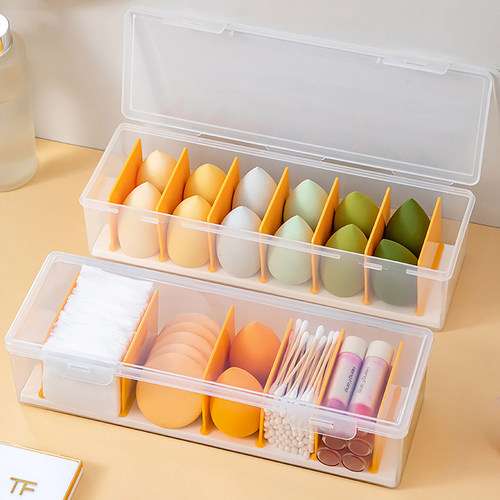 透气粉扑收纳盒卸妆棉气垫粉扑盒子防尘装化妆刷整理可分隔眉笔盒