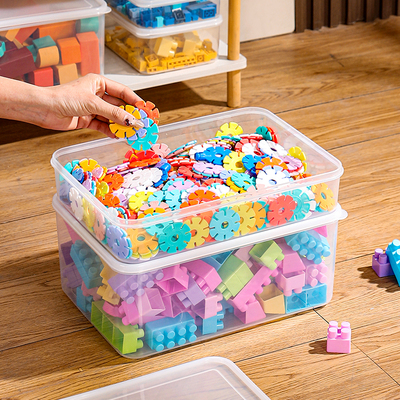 大容量积木零件整理盒儿童玩具收纳箱积木小颗粒分装分类储物箱子