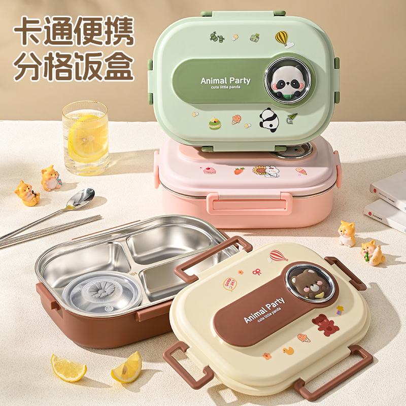 食品级304不锈钢保温饭盒2025新款学生儿童专用餐盒可微波炉加热