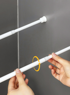 免打孔伸缩杆安装多功能浴帘窗帘杆迷你小收纳收缩杆细杆子晾衣杆
