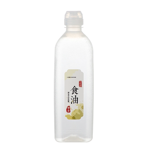 油壶尖叫油瓶醋壶调料瓶酱油瓶厨房家用商用食品级PP挤压喷油瓶