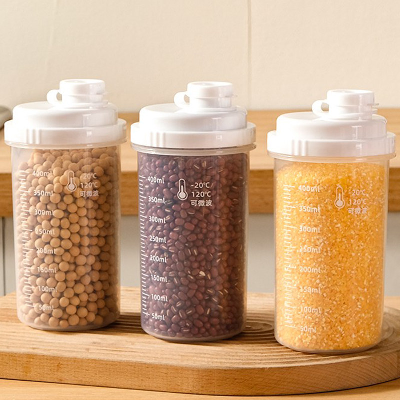 厨房密封罐食品级五谷杂粮收纳瓶子带刻度干货豆子塑料防潮储物罐