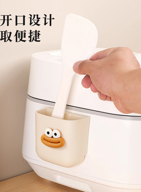 厨房壁挂电饭煲配件收纳架