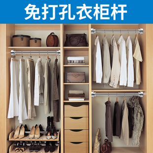 免打孔伸缩杆卧室窗帘杆晾衣杆卫生间浴帘杆晾衣架升缩撑杆子衣柜