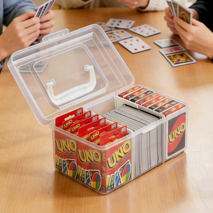 uno卡牌游戏收纳盒桌游扑克牌透明塑料分格整理箱桌面翻盖储物盒