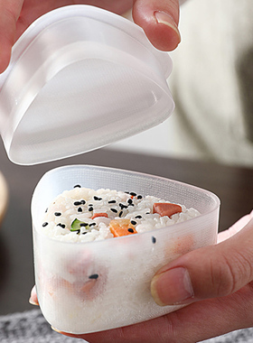 日式三角形饭团模具套装家用寿司摇摇乐儿童宝宝米饭辅食工具神器