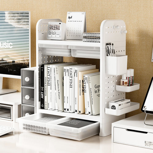 桌面洞洞板收纳盒置物架学生书桌