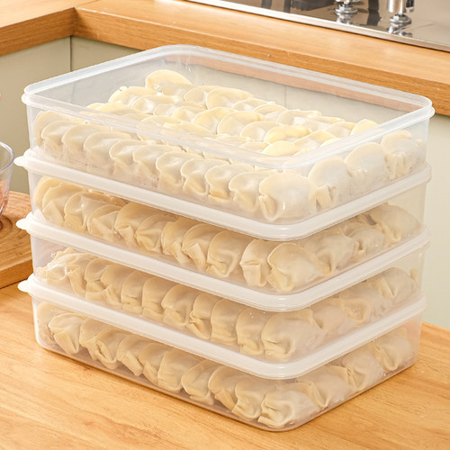 饺子收纳盒冰箱专用食品级冷冻水饺馄饨速冻盒子包子托盘厨房保鲜