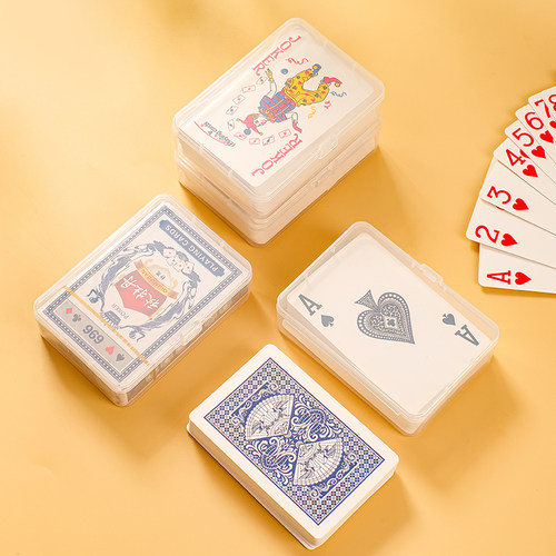 扑克牌收纳盒扑克盒套塑料卡牌盒透明两副牌盒游戏卡证件卡片整理
